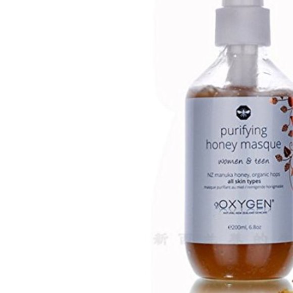 Oxygen Purifying Manuka Honey Masque Hydra… - Picture 2 of 3